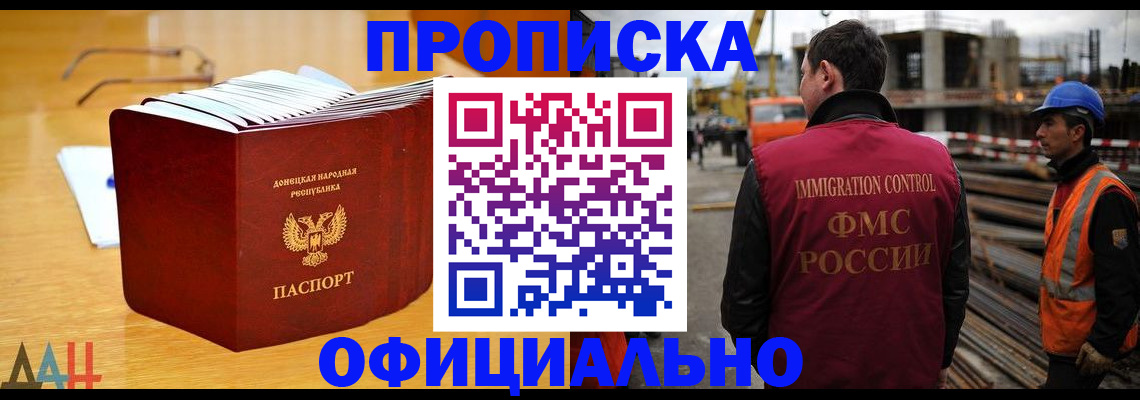 форма 3 в Кировской области